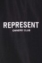 Μπουφάν Represent Owners Club Wadded Jacket MP1006.01