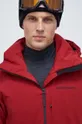 красный Лыжная куртка Peak Performance Maroon