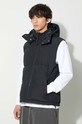 Lacoste bezrękawnik puchowy czarny BH1611