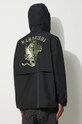 Clothing adidas Performance jacket Arsenal x Maharishi IM9840 black