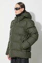 Куртка Rains 15120 Jackets 15120.03