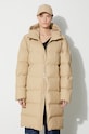 Куртка Rains 15130 Jackets 15130.24 бежевий AW23