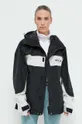 Куртка Quiksilver High Altitude GORE-TEX