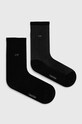 Calvin Klein skarpetki 2-pack