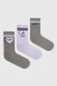 сірий Шкарпетки HUGO 3-pack Жіночий