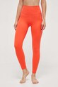 Легінси для йоги adidas Performance Studio IJ9362 червоний AW23