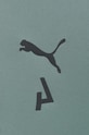 Леггинсы для бега Puma Seasons зелёный 523226