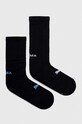 Puma skarpetki 2-pack skarpetki długie czarny 938174