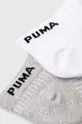 Κάλτσες Puma 2-pack λευκό