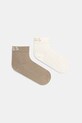 BOSS sosete 2-pack bej 50502066