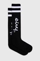 Eivy calzie da snowboard Cheerleader nero A00318001