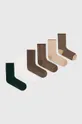 πολύχρωμο Κάλτσες Lauren Ralph Lauren 6-pack Γυναικεία