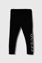 Дитячі легінси Guess з еластаном чорний K3YB01.K82K0.9BYX
