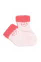 Ponožky pre bábätká BOSS 2-pak  87 % Bavlna, 12 % Polyamid, 1 % Elastan