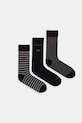 Шкарпетки CR7 Cristiano Ronaldo 3-pack довгі шкарпетки чорний 8273.80.141