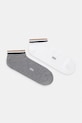 BOSS șosete bărbătești 2P AS Uni stripe CC pachet de 2 gri 50491192