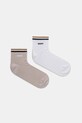 Ponožky BOSS 2-pak dlhé ponožky béžová 50491195
