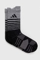 adidas Performance skarpetki COLD.RDY XCity Reflective szary HY0676