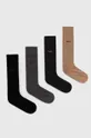 πολύχρωμο Κάλτσες BOSS 4-pack Ανδρικά