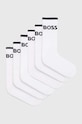 BOSS skarpetki 6-pack skarpetki długie biały 50510168