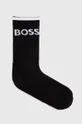 Ponožky BOSS 6-pak 72 % Bavlna, 25 % Polyester, 2 % Elastan, 1 % Polyamid