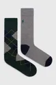 барвистий Шкарпетки Polo Ralph Lauren 2-pack Чоловічий
