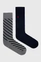 šarena Čarape Polo Ralph Lauren 2-pack Muški