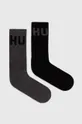 sivá Ponožky HUGO 2-pak Pánsky