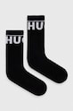 Шкарпетки HUGO 2-pack довгі шкарпетки чорний 50510647