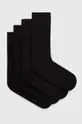 γκρί Κάλτσες HUGO 4-pack Ανδρικά