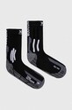 Κάλτσες X-Socks Trek Outdoor 4.0 μαύρο XS.TS13S19U