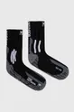 μαύρο Κάλτσες X-Socks Trek Outdoor 4.0 Ανδρικά