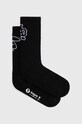 Čarape AAPE Rib w/ College Logo visoke čarape crna ASO5238