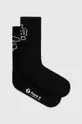 black AAPE socks Rib w/ College Logo Men’s