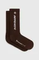 brown AAPE socks Rib Men’s