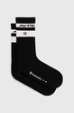 AAPE skarpetki Rib w/ Stripe skarpetki długie czarny ASO5135