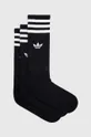 чорний Шкарпетки adidas Originals 3-pack Unisex