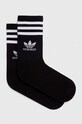 adidas Originals șosete 3-pack sosete lungi negru IL5022