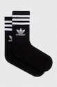 adidas Originals skarpetki 3-pack 3-Stripes skarpetki długie czarny IL5022