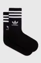 čierna Ponožky adidas Originals 3-pak Unisex
