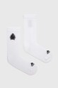 adidas Performance skarpetki biały IJ5915