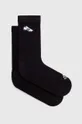 čierna Ponožky adidas Performance Unisex