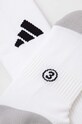 adidas Performance jambiere Milano 23 IB7813 alb AW23