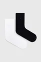 bianco adidas Originals calzini pacco da 2 Unisex