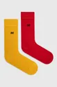 πολύχρωμο Κάλτσες United Colors of Benetton 2-pack Unisex