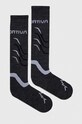 Лыжные носки LA Sportiva Skialp серый 69H900001