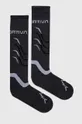 siva Skijaške čarape LA Sportiva Skialp Unisex