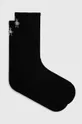 чорний Шкарпетки Smartwool Hike Classic Edition Zero Cushion Liner Unisex