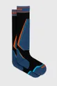 μπλε Κάλτσες του σκι Bridgedale Retro Fit Merino Performance Unisex