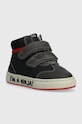 Garvalin sneakersy dziecięce 231348.22.23 granatowy AW23
